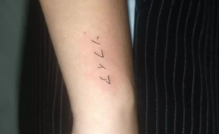 tatuagem feminina no braço 7