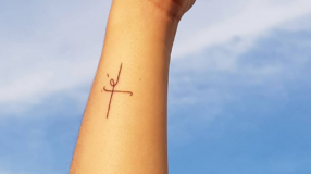 Tatuagem de fé: inabalável, bendita e eterna